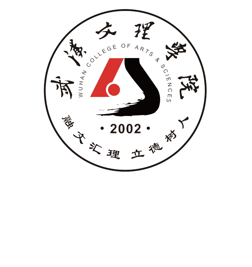 实施2
